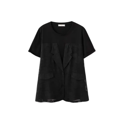 YUNFEIXIU T-рубашка Элегантность Универсальный Однотонный Пэчворк Топ для Большого размера Коммутирование Молодая Модная Летняя Женская