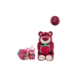 Один слепой коробка + 25 см держащий клубничный клубничный медвежонок