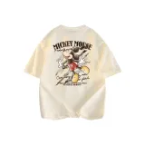 Светло-абрикосовый