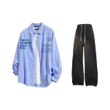 Светло-синие полосы + черные штаны