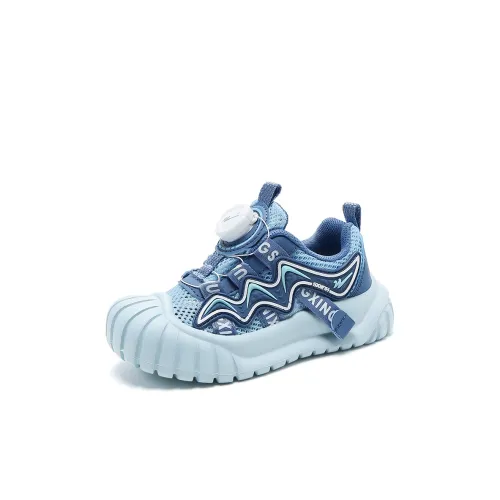 Binary Slip-resistant Abrasion-resistant Breathable Low-top Kids Lifestyle Shoes Sky Blue Kids Binary Противоскользящий Устойчивый к износу Дышащий Низкий Топ Детские Лайфстайл Обувь Небесно-голубой Детский