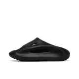 Чёрный и оранжевый