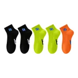 2 Черный, 2 Неон Зеленый, 1 Ярко-Оранжевый