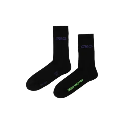 HERON PRESTON Черный/фиолетовый Унисекс MID Носки до икры