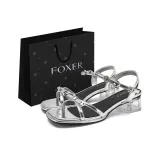 Серебристый