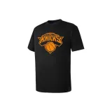 Чёрный (Knicks)