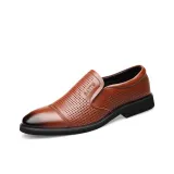 Коричневый