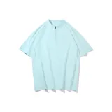 Далекий Небесный Лазурь