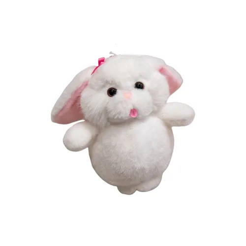 Pissie Bean buns с внутренней куклой-колоколом плюшевая подвеска 15 см рекомендуемый рост