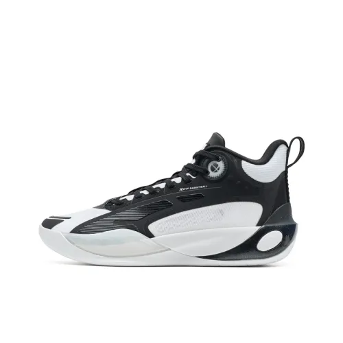 XTEP Устойчивые к истиранию против переворачивания низ низкие баскетбольные кроссовки для мужчин черно-белые