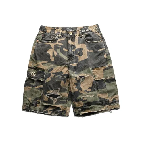 NEIGBORL Камуфляж Унисекс Повседневные шорты