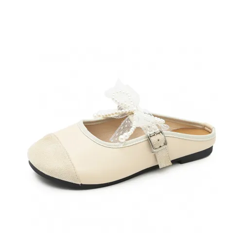 Wuji противоскользящие тихие домашние тапочки для женщин