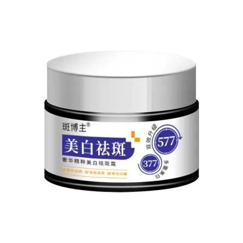 BANBOZHU Средства для увлажнения лица и кремы Унисекс