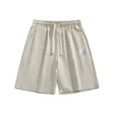 Абрикосовый