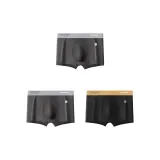 Темно-серый 2 штуки + Черный 1 штука