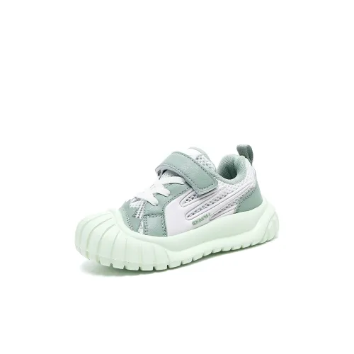 Binary Дышащий Легкий Амортизация KIDS Lifestyle Shoes Желейно-зеленый Детский