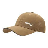 Шапка из сетки для быстрого высыхания, цвет верблюжий