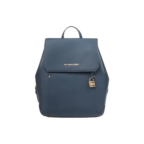 Michael Kors MICHAEL KORS коллекция багажа Рюкзаки Женские