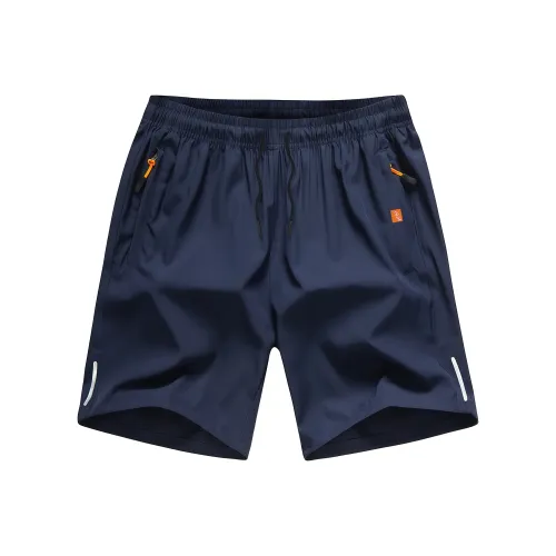 Снег Know The Answer SKTA Повседневные шорты Мужской