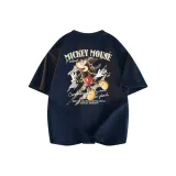 Темно-синий