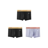 Чёрный 2 шт + Светло-синий 1 шт