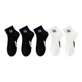 3 Черных + 2 Белых