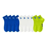 4 Королевский синий + 4 Белый + 2 Неоново-зеленый