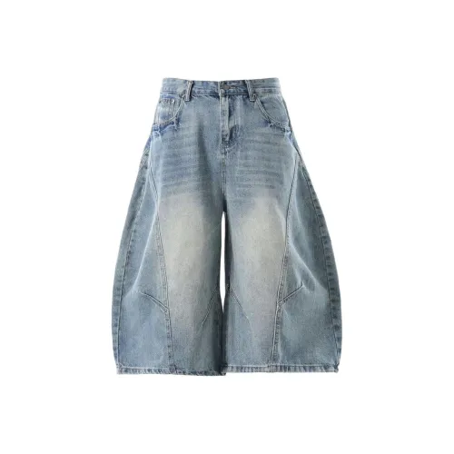 HLPT Синие Унисекс Джинсовые Шорты