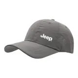 Серая шляпа из сетки для быстрого высыхания