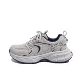 Серо-голубой