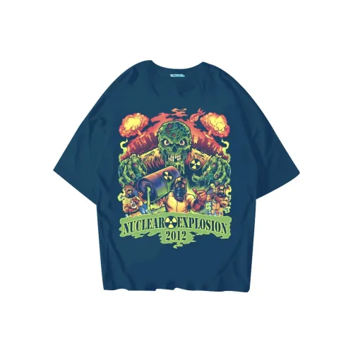 NUCLEAR EXPLOSION T Рубашка Мужская