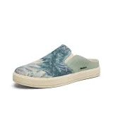 Бежево-синий