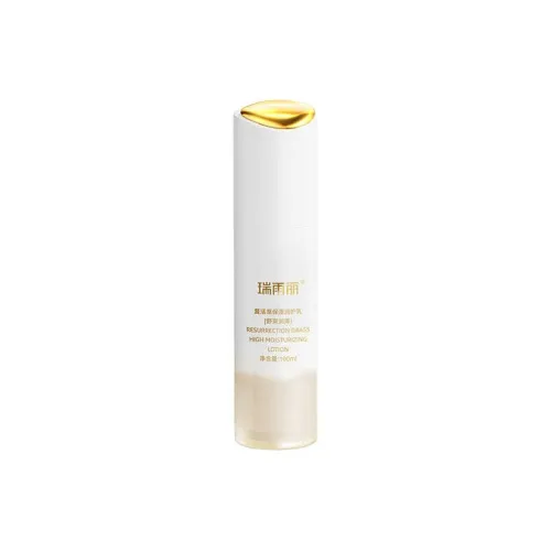 REALISM Resurrection Ферн Repairing Успокаивающий Увлажняющий Лосьон 100 мл