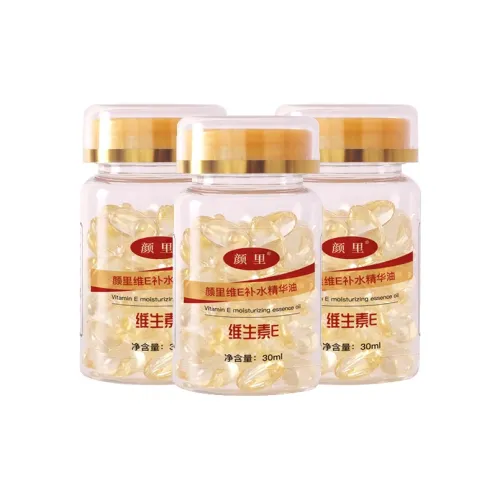 YANLI Амبولы и Сыворотки Унисекс