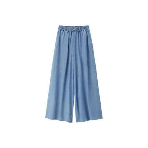 Giordano Женские Джинсы