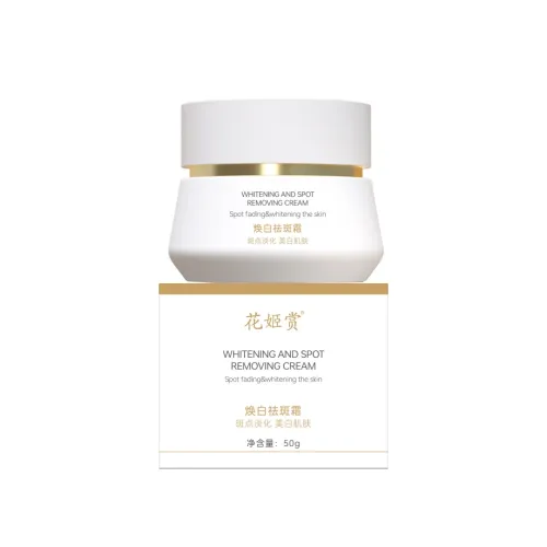 HUAJISHANG Средства для увлажнения лица и кремы Унисекс