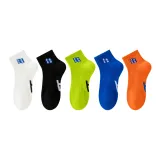 1 каждого из 5 цветов