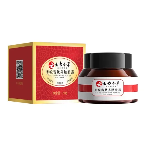 YANLI Eye Крем Унисекс