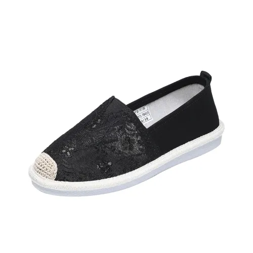 TAIHEYUAN Эспадрильи Женские