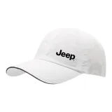 Белая быстросохнущая сетчатая кепка