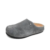 Серый [Мужской]