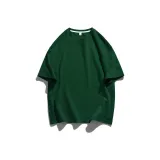 Темно-зеленый