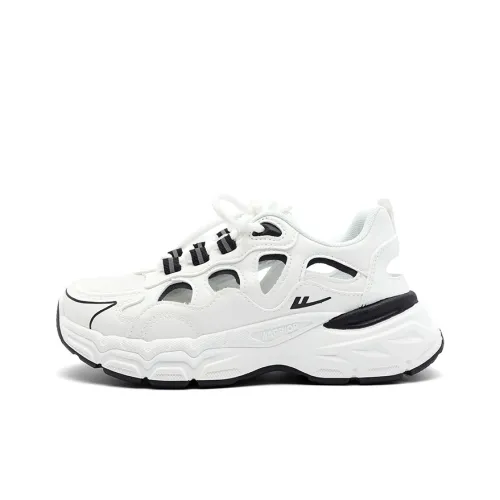 Warrior Slip-Resistant Дышащая Устойчивая к Износу Обувь для Горного Пешихоходства Женская Белая Черная