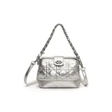 Серебристый