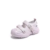 Фиолетовый