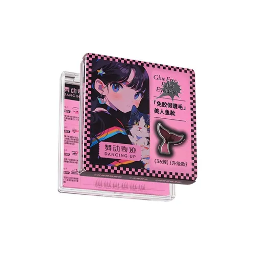 Dancing Miracle Сегментированные Без клея Без отсоединения Искусственные ресницы Легкие для использования Новый для людей Ручка Один кластер