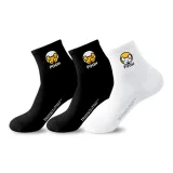 [3 шт] Черный + Черный + Белый