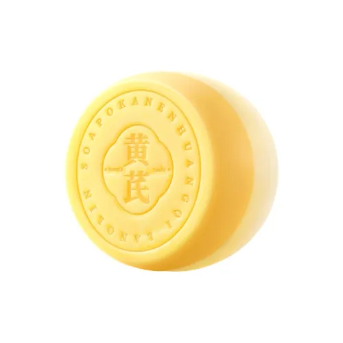 OUJIALAINI Astragalus Tallow Мыло для увлажнения Чистка Охлаждающий And Освежающий Hydrating