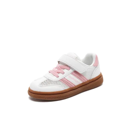 Binary Легкий Амортизация And Дышащий Дизайн Низкий Топ Скейтборд Кроссовки Розовый Детский