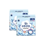 L-XL 90-150 Цзинь 2 Сумки